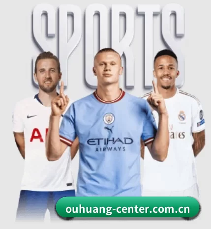 欧皇 APP